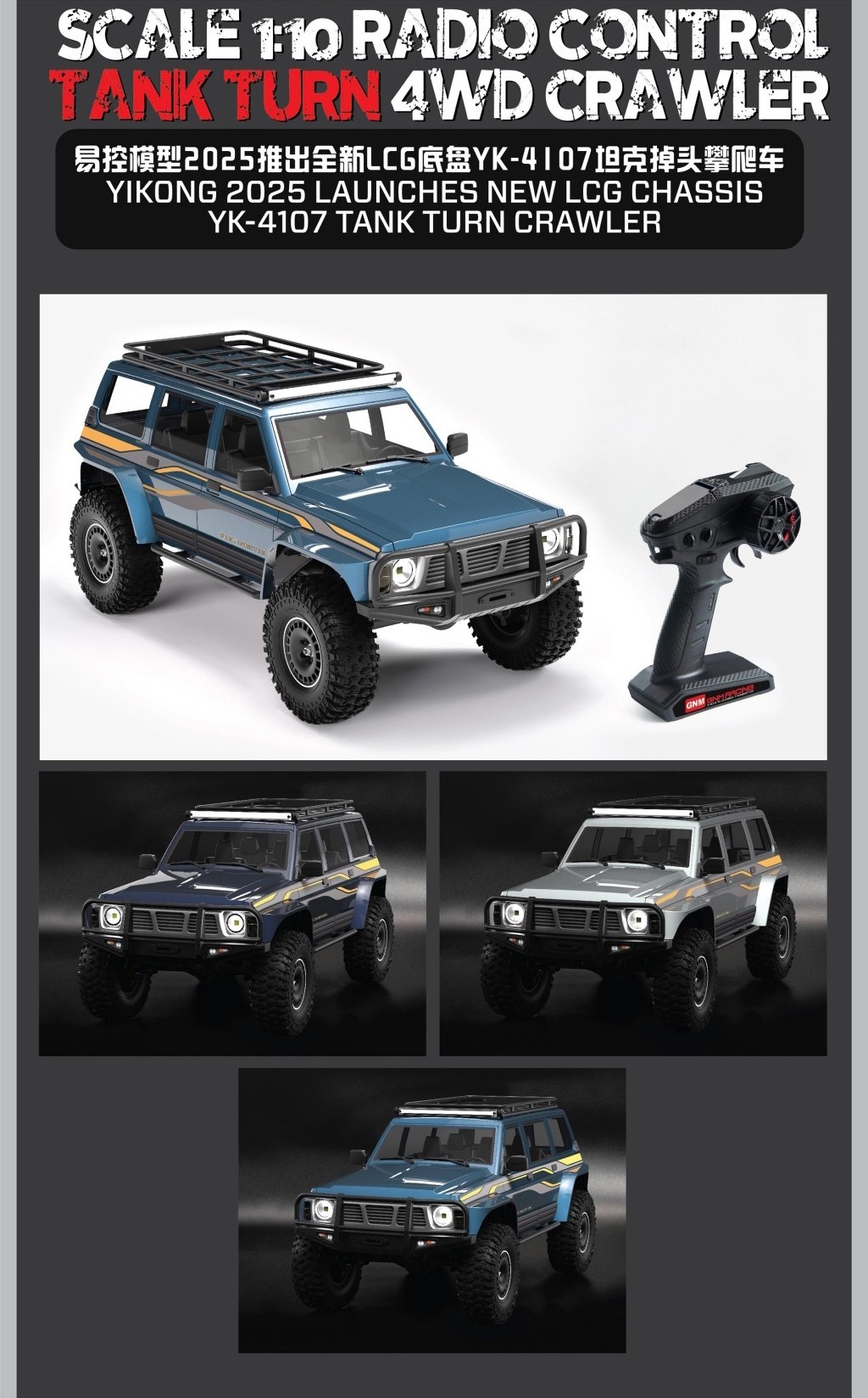 YIKONG YK4107 1/10 4WD RC Crawler